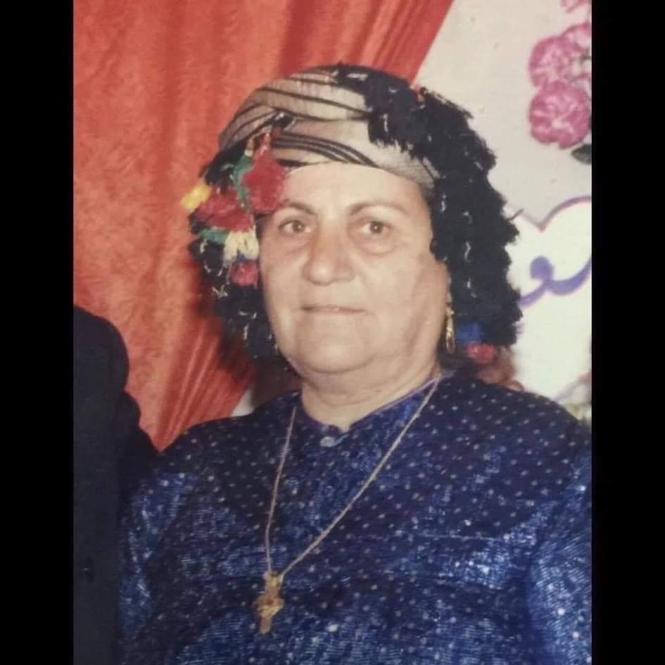 Obituary of Sabriya Matti Oraha Shammo