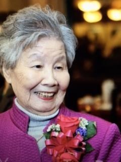 Obituary of Wai Yuk Jew
