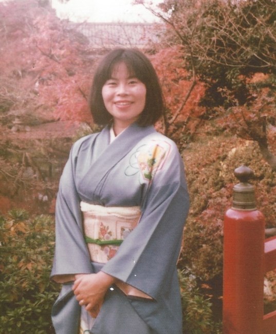 Obituary of Fukuyo Koketsu Bryant