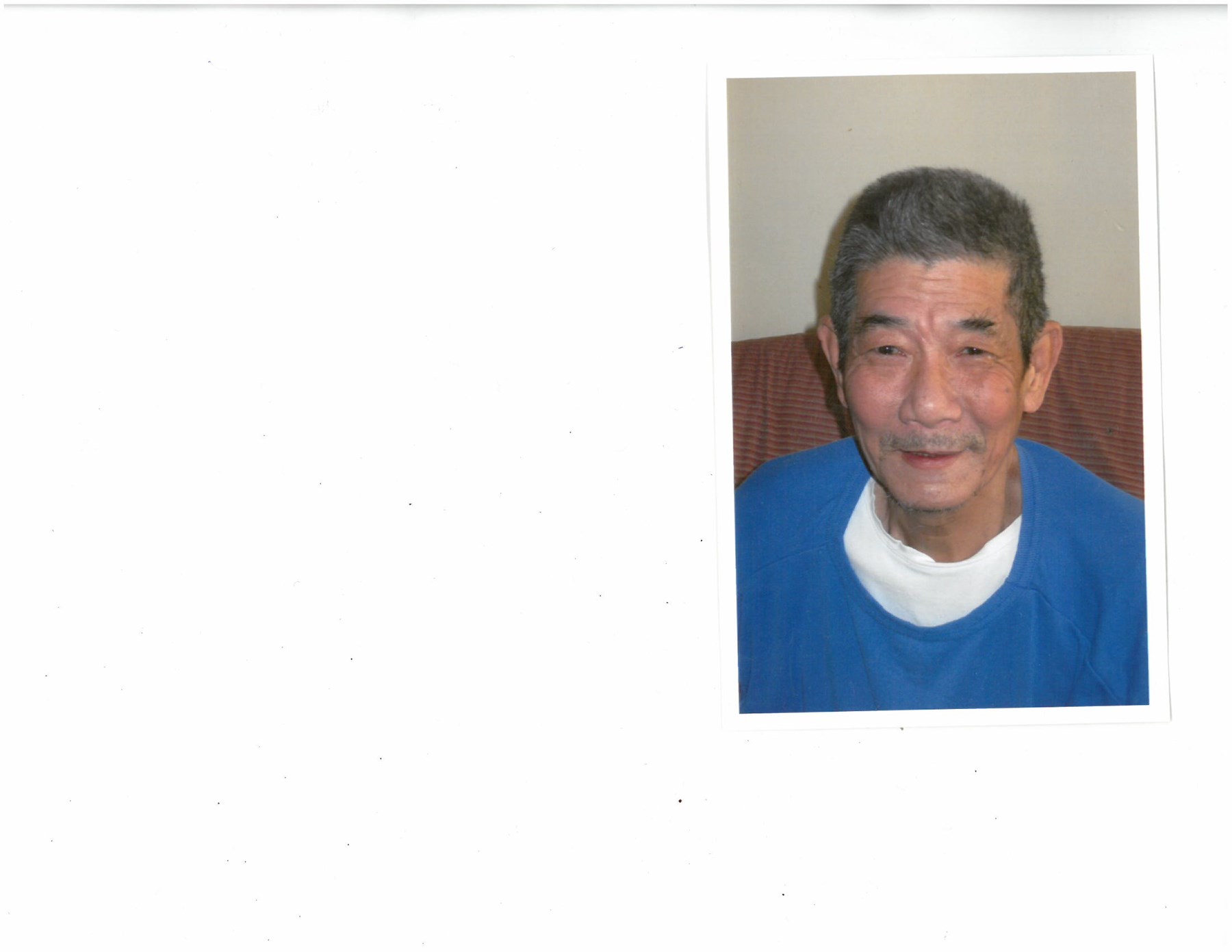 Obituary of Ha To Huynh