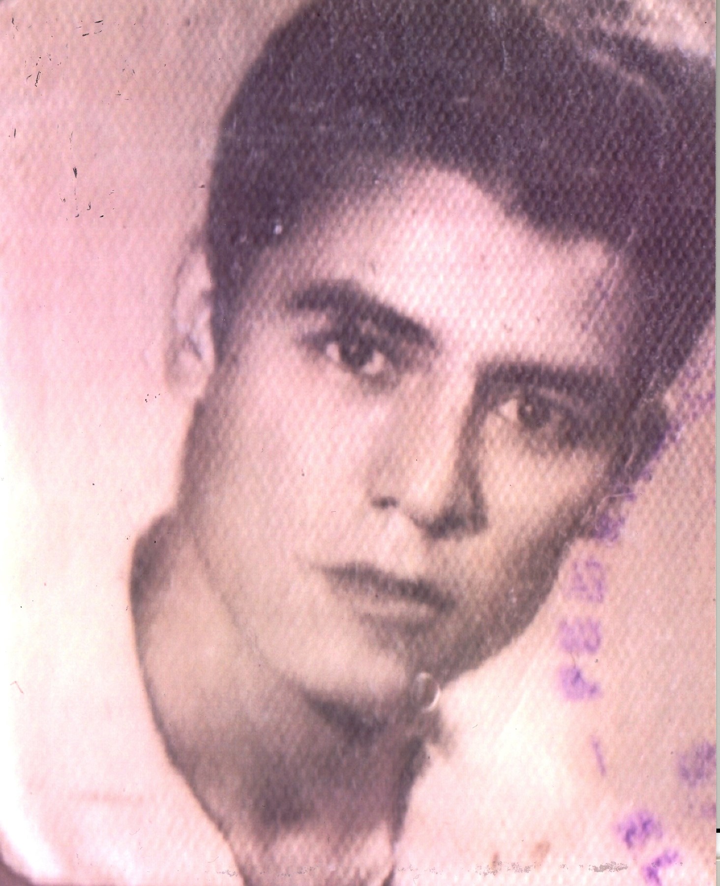 Obituary of Hector Eric Mendez