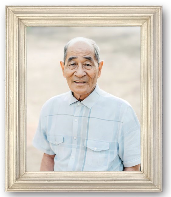 Obituary of Kyong Sik Yun