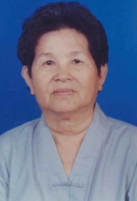 Obituary of Dinh Uyen Luu