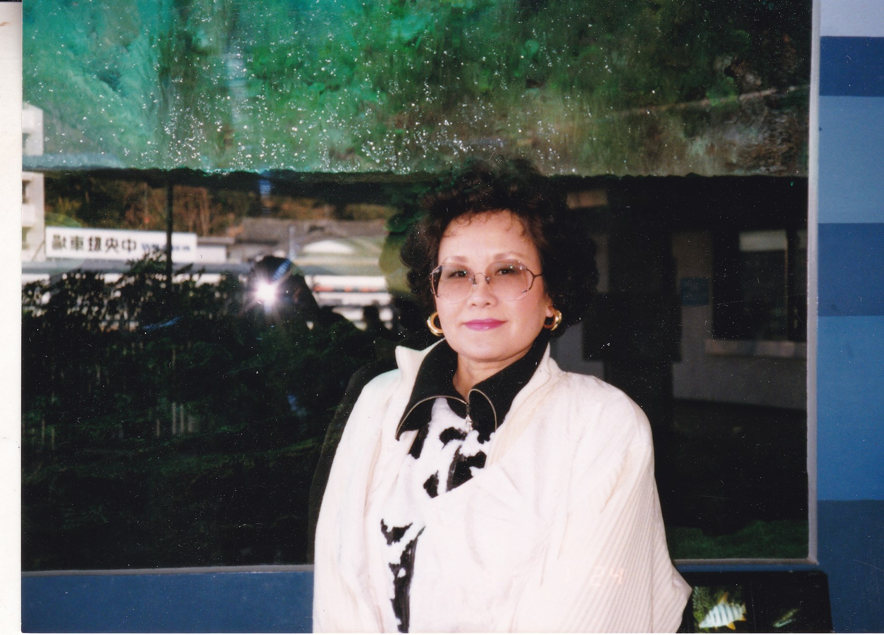 Obituary of Kay Kisako Young