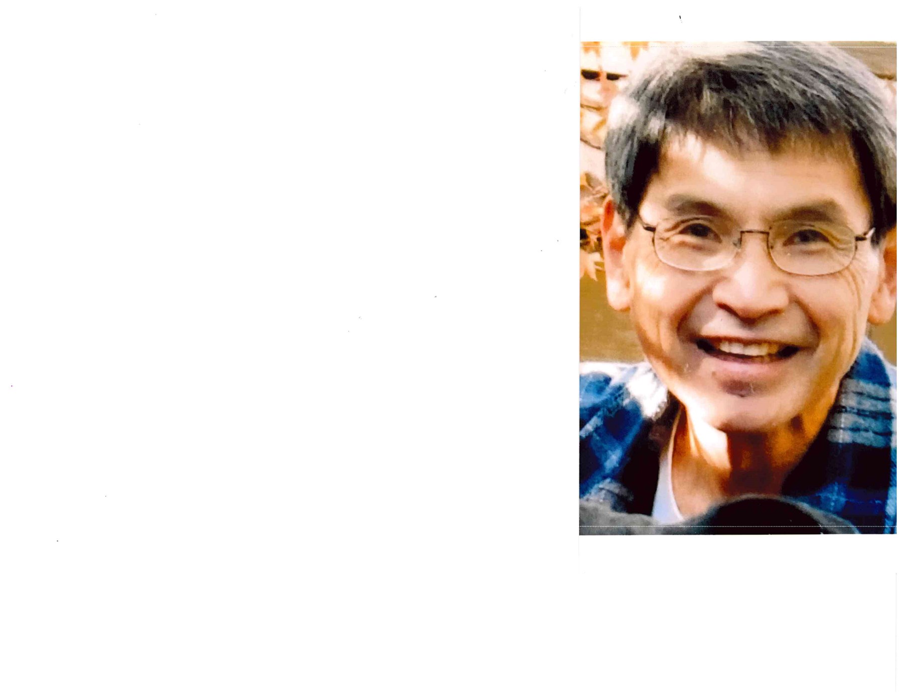 Obituary of Wayne Takashi Suzuki