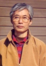 Bong Ahn