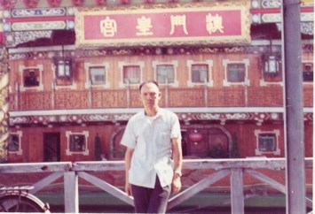 Obituary of Mr. Leong Yen Way