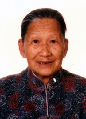 Obituary of Yuk Lan Wong