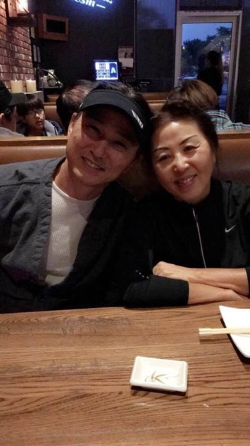 Obituary of Yeong Mi Chung