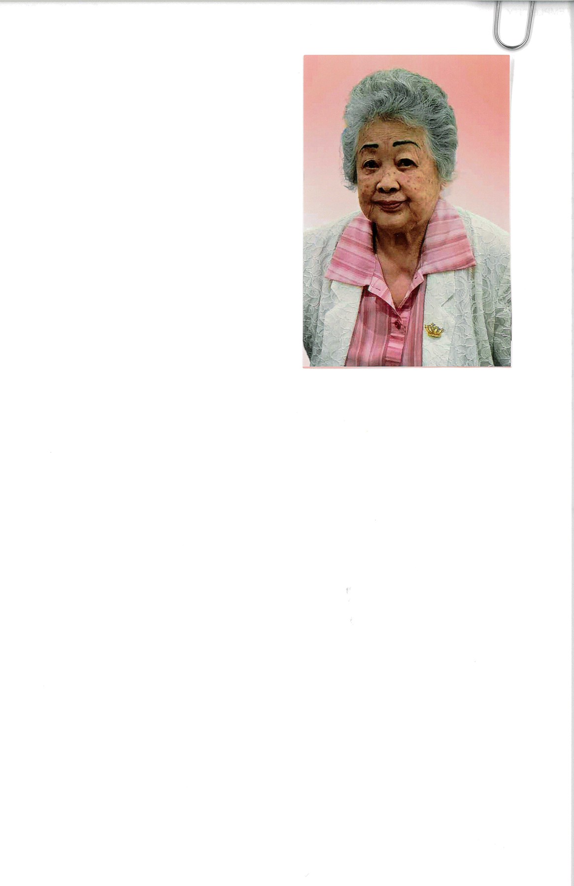 Obituary of Ha Le Tran