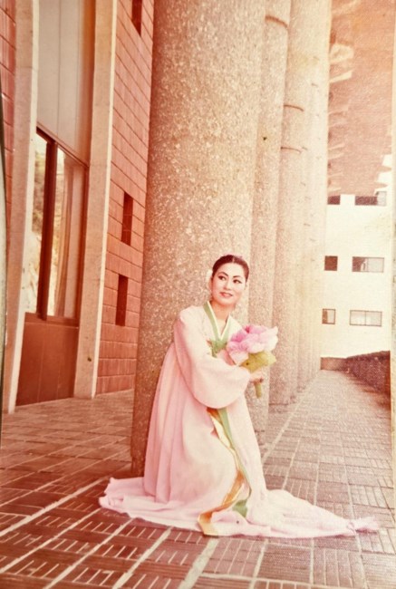 Obituary of Moung Hee Kim