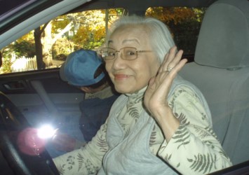 Obituary of Bessie Ngan Liu