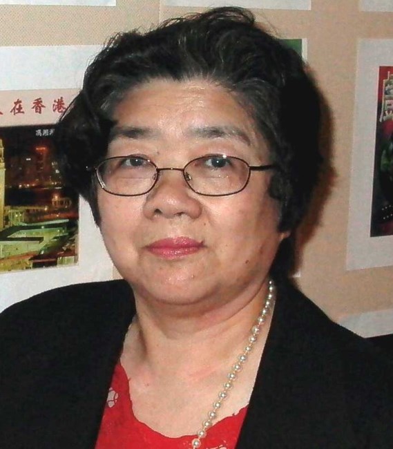 Obituary of Eugenia Yuen Chi Khouw