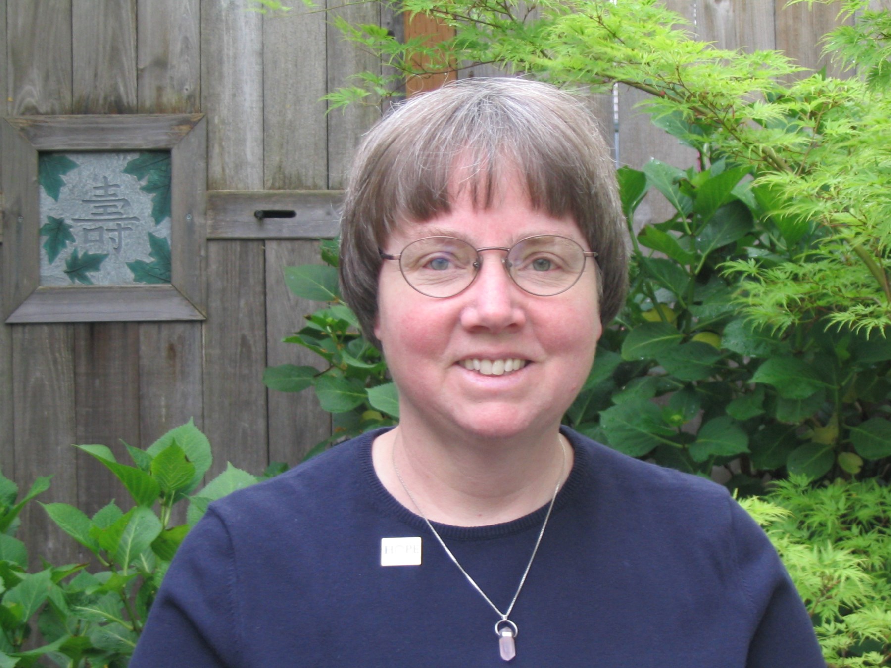 Obituary of Lorane "Rainie" Claire Hill-Sanders