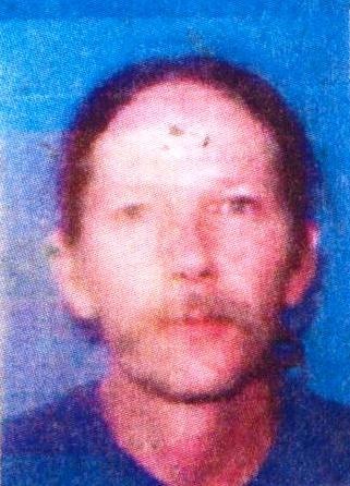 Obituary of Shawn Wade Dycus