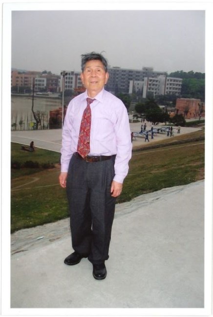 Obituary of Guan Xiong Wang