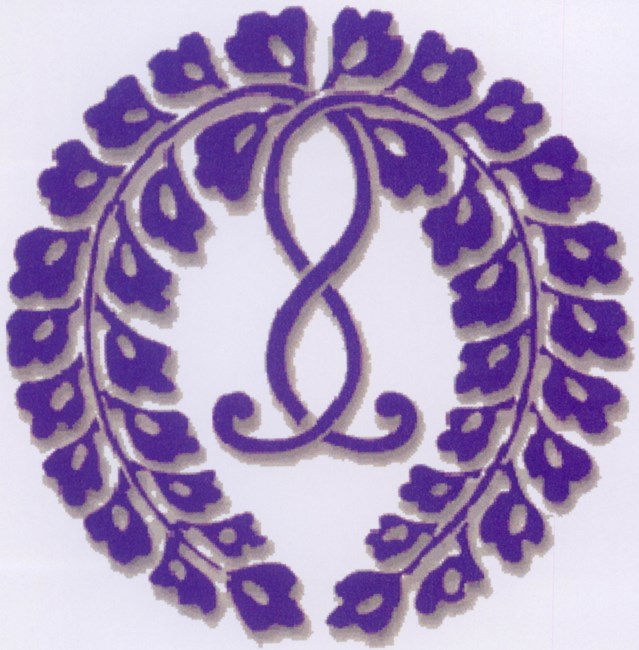 Obituary of Robert Kiyohisa Tanaka