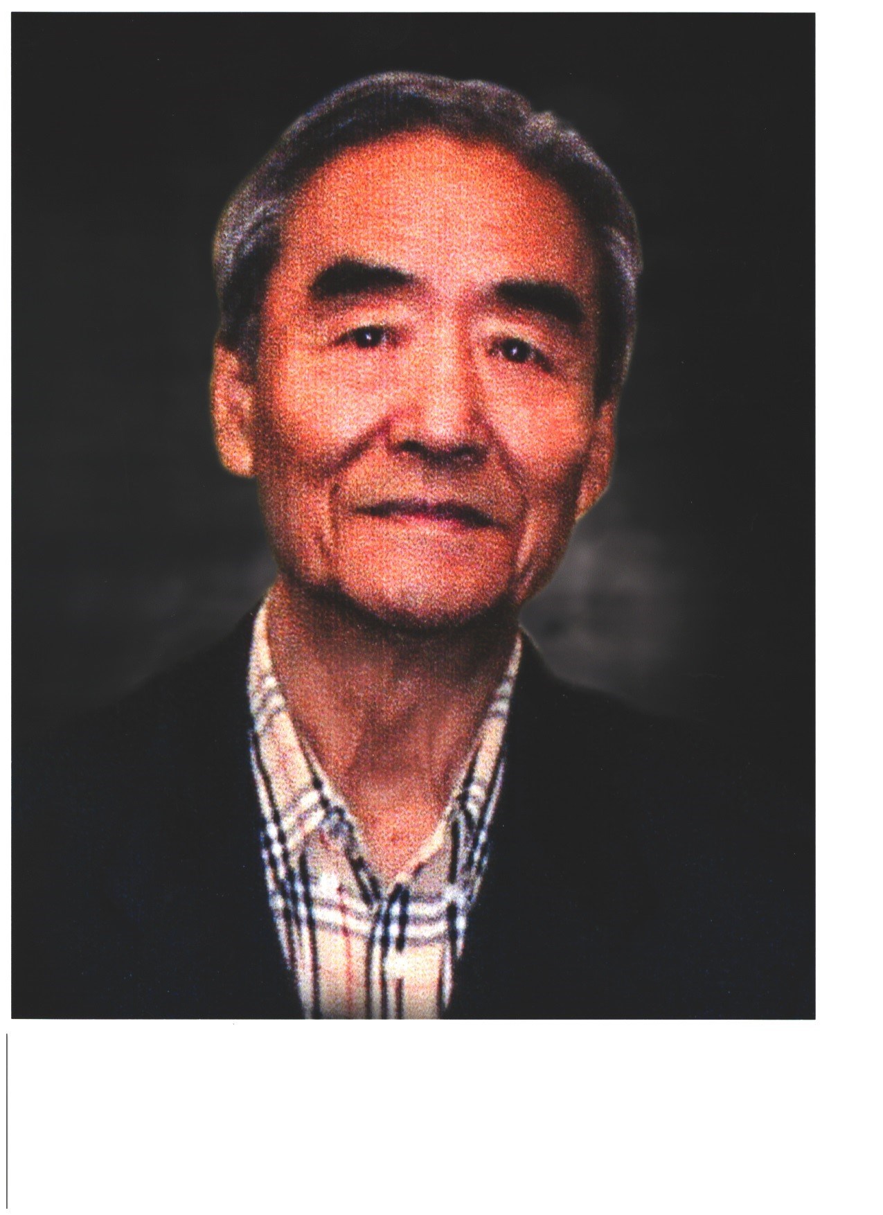 Obituary of Jin Wan Kim