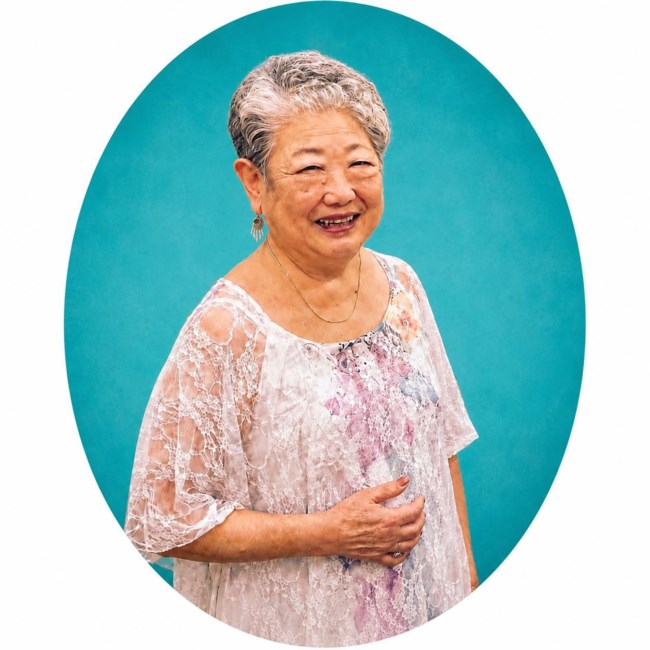 Obituary of Katherine Naomi Nakamura