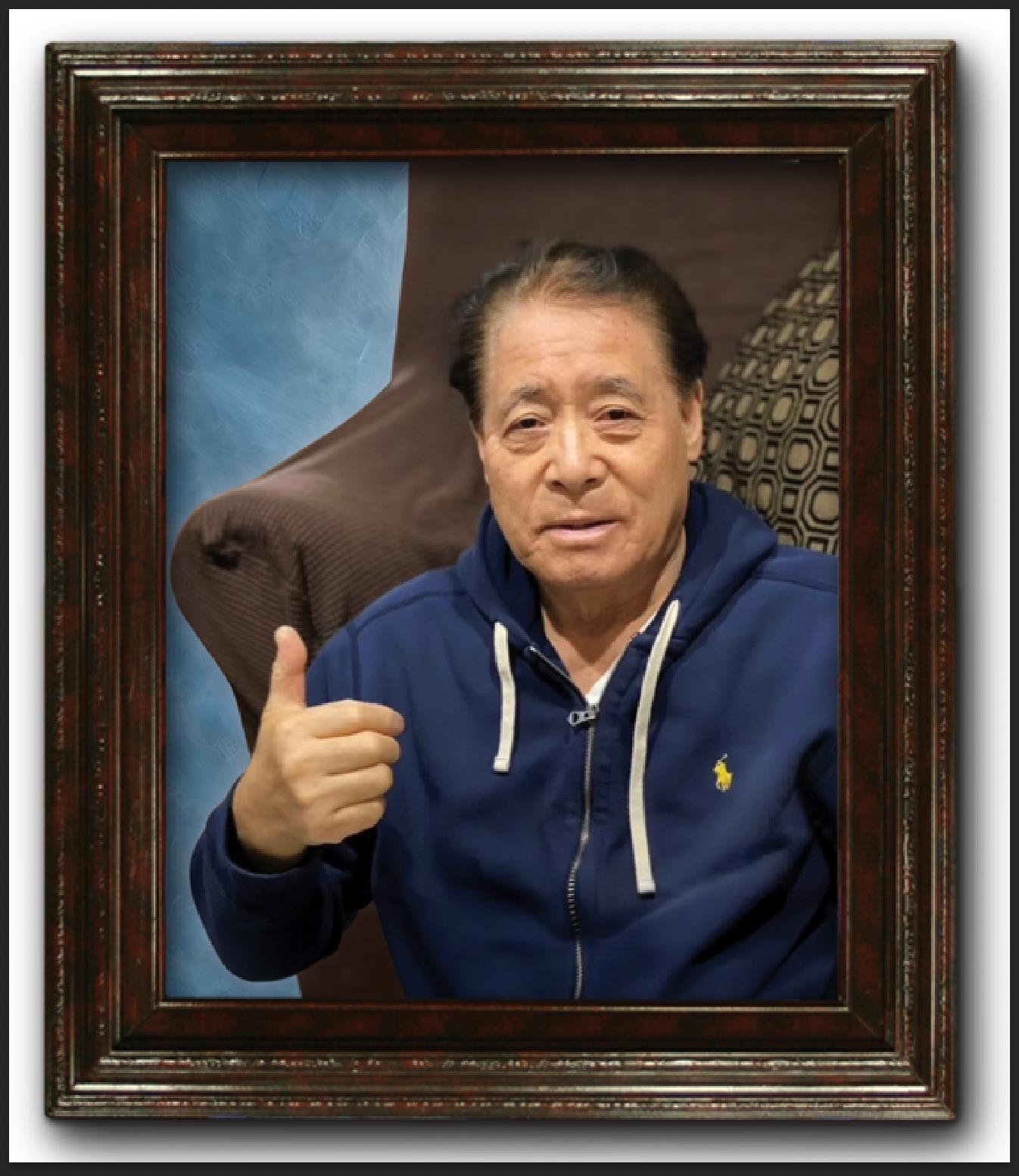 Obituary of Keiji Shirata