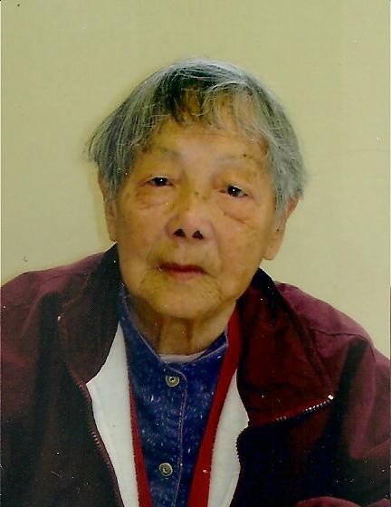 Obituary of Rui Gui Tan