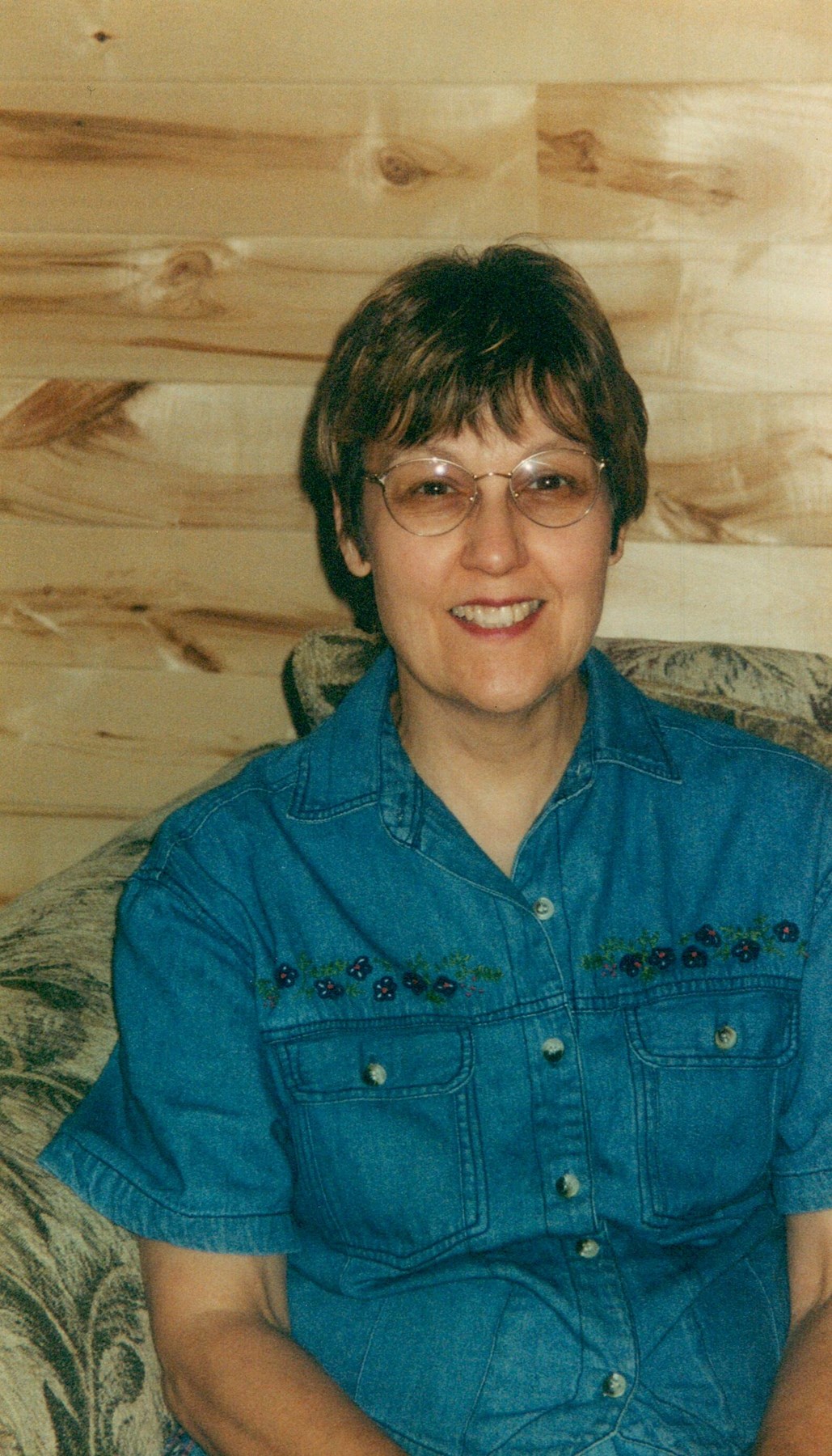 Avis de décès de Joyce Elaine Lorance