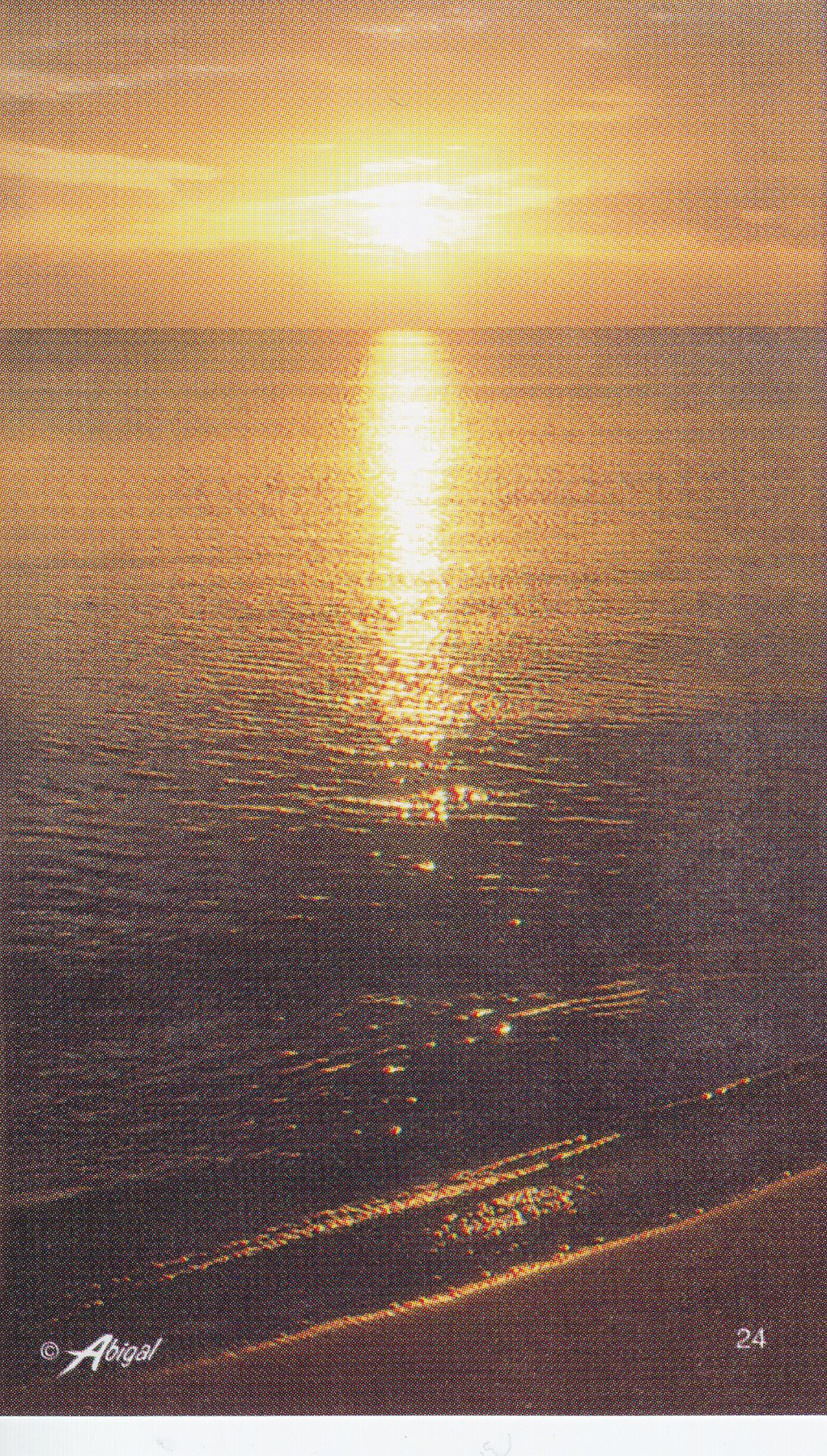 Obituary of Elsie Mae Swaney