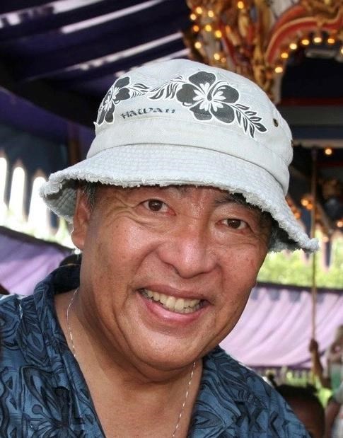 Obituary of Eugene Tsutomu Yamada