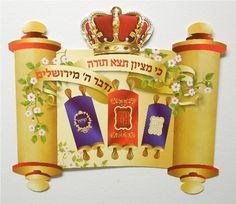 Obituary of Richard Allen Meisler