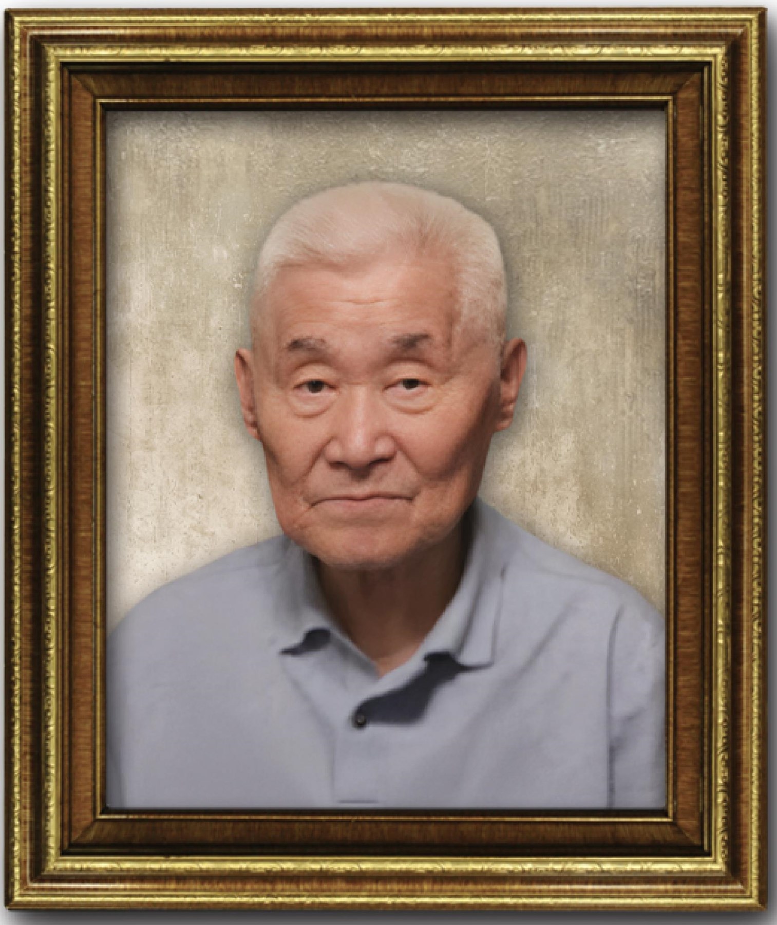 Obituario de Shi Tae Ryoo