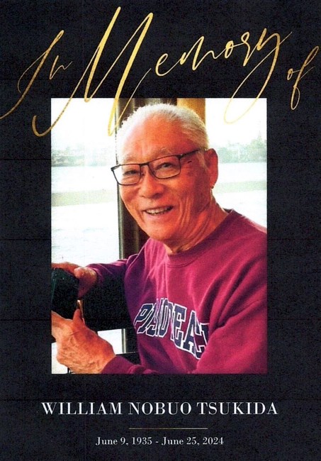 Obituary of William Nobuo Tsukida