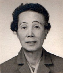 Obituary of Ng Kam Chang