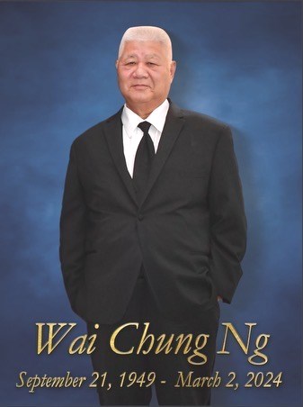 Obituary of Wai Chung Ng