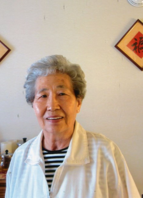 Obituario de Shou Mei Chang Hsia