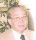 Obituary of Roy Spurgeon Baxley