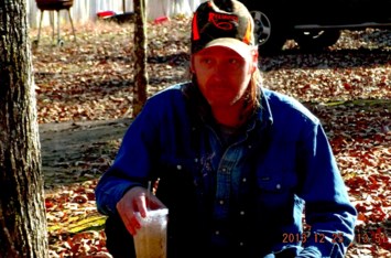 Obituary of Steven Lane Sanford