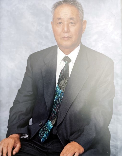 Obituary of Byung Suk Kwak