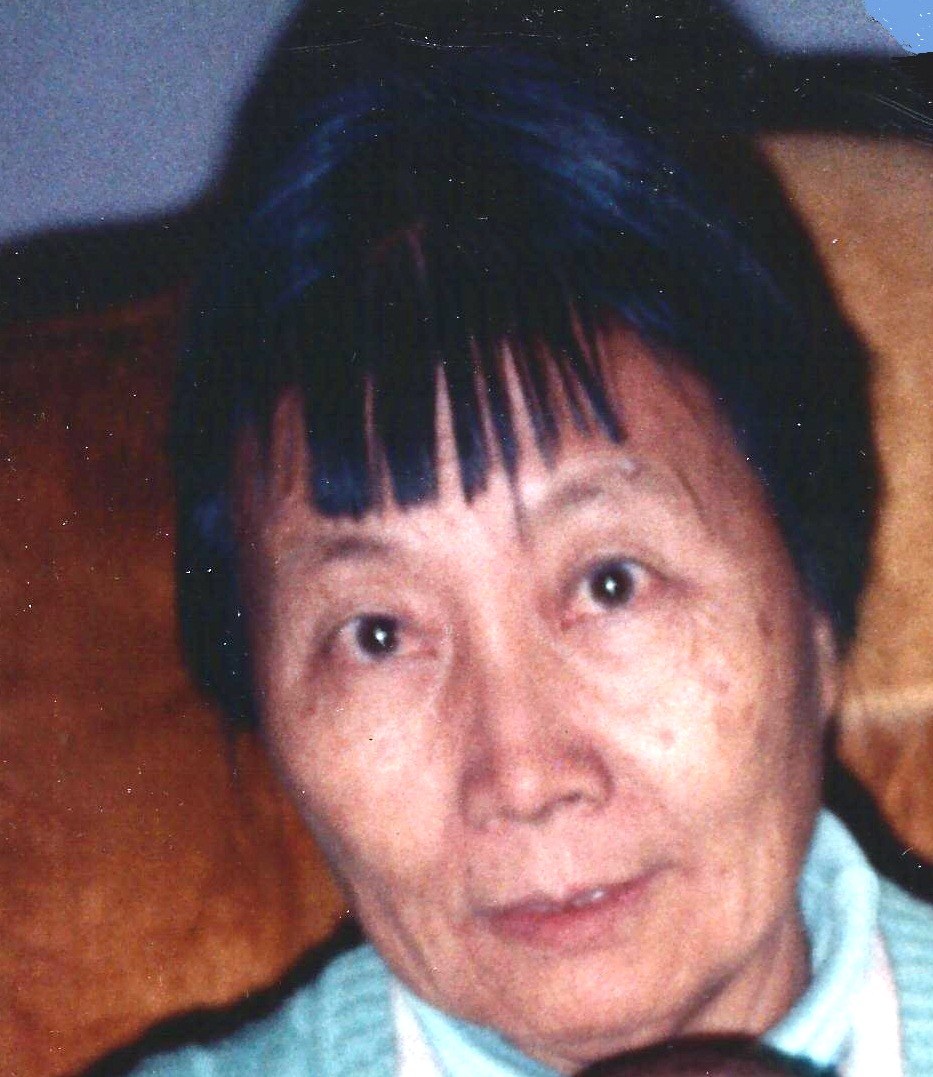 Obituary of Gong Ngin