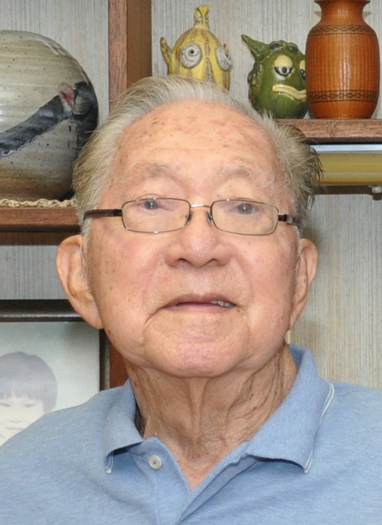 Obituary of Roy Goro Fukuda