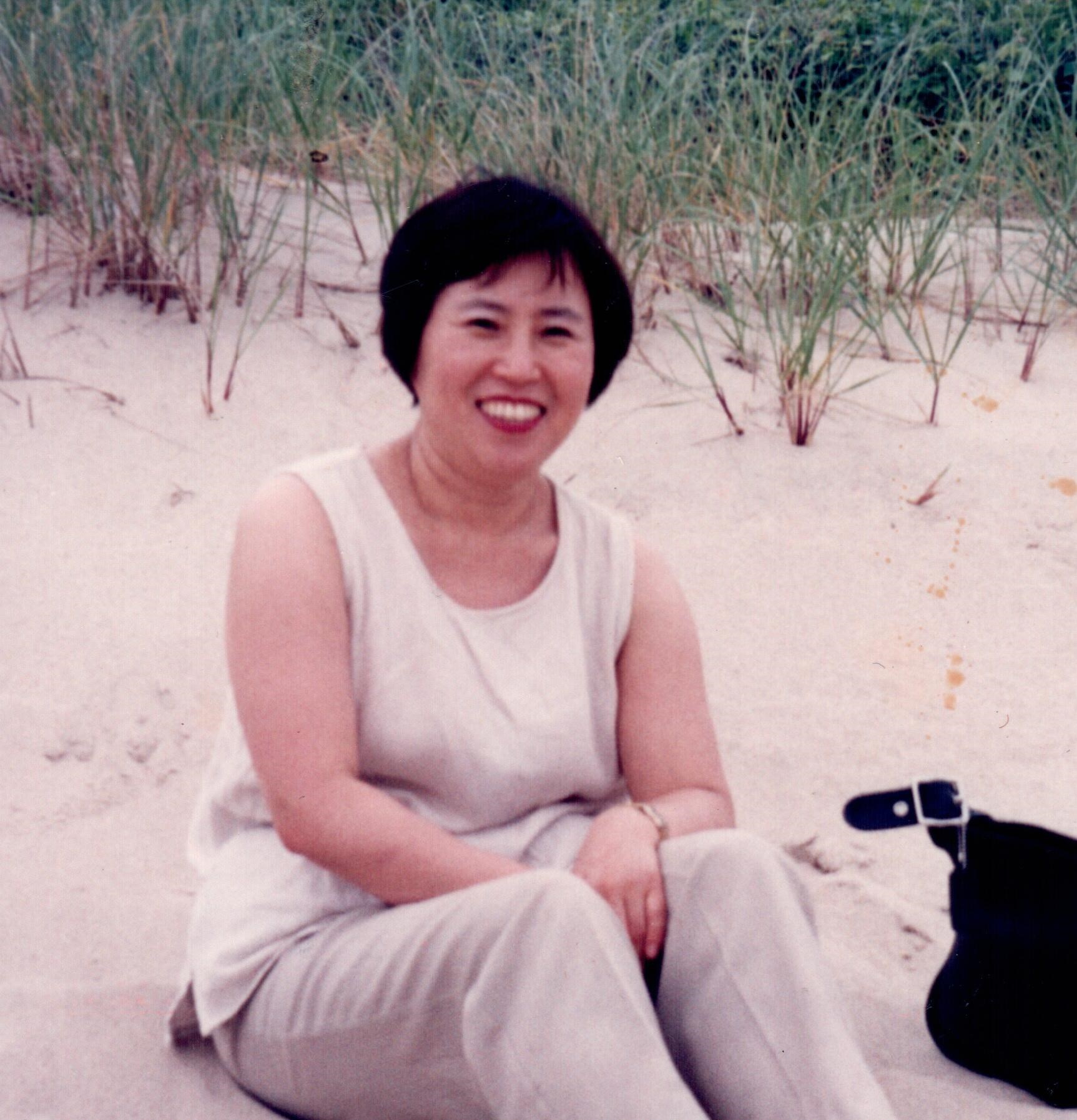Obituary of Jung Sook Kim