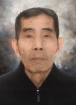Wo Cao