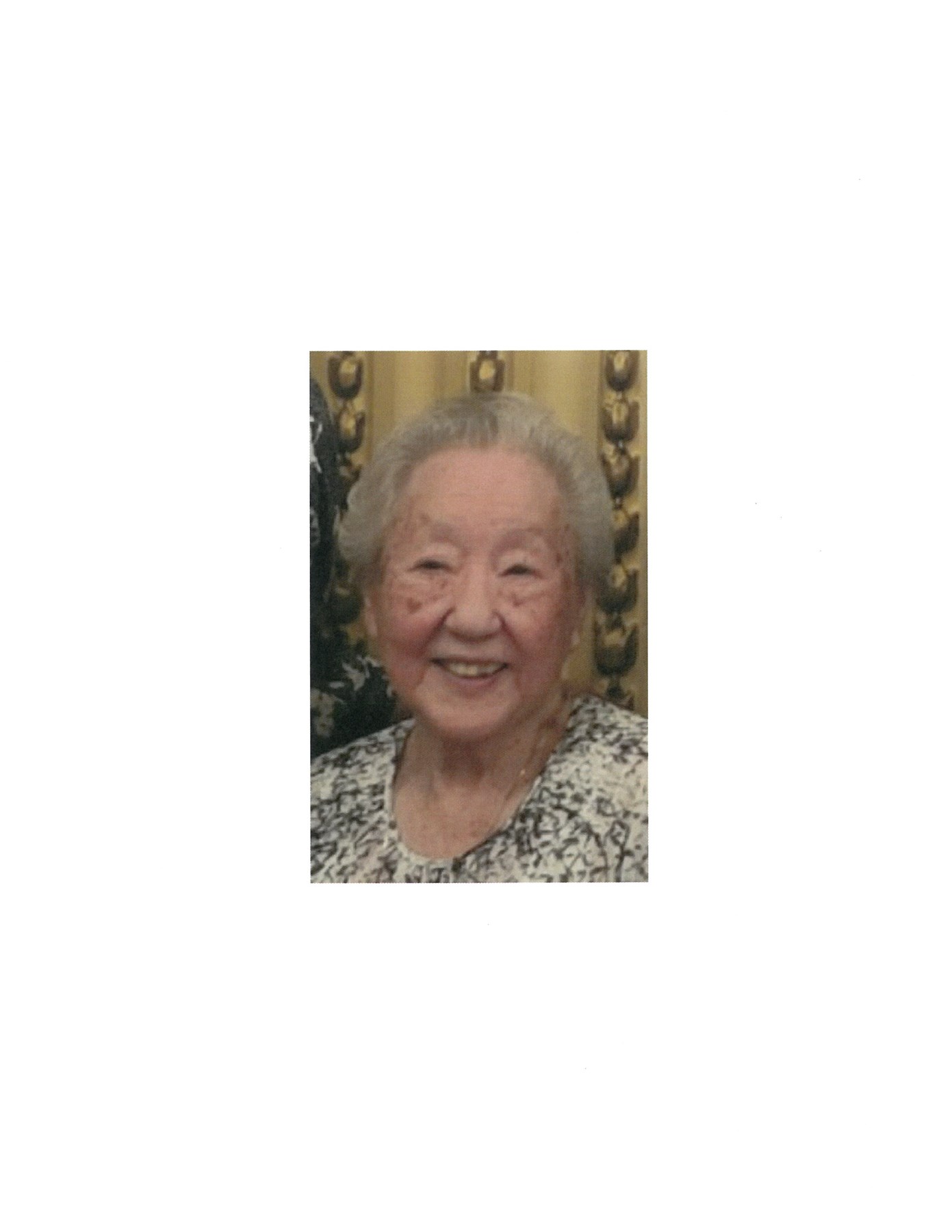 Obituary of Mieko Nishi