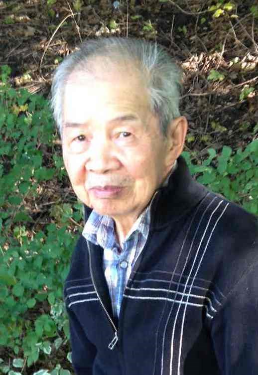 Obituary of Se Ying Lee
