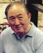 Obituary of Joseph Him (Joe) Ng