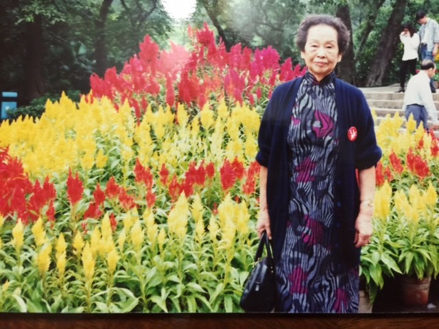 Obituary of Kung-Shieh Woo