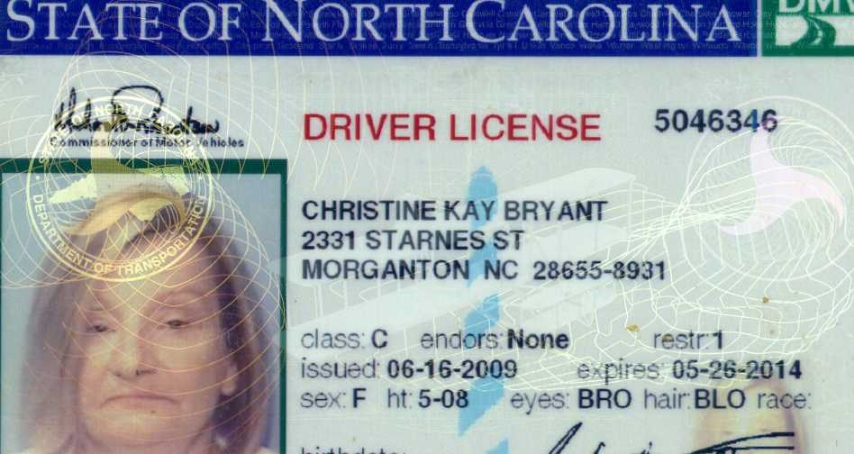 Obituary of Christine Kay Bryant