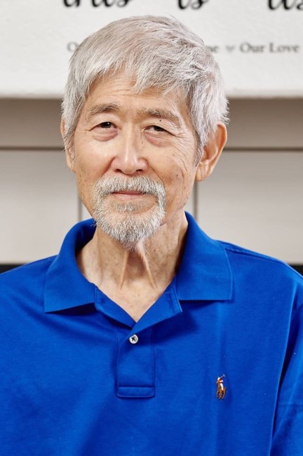 Obituary of Victor Bak Sung Kim Jr.