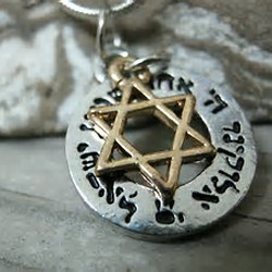 Obituary of Milton Katz