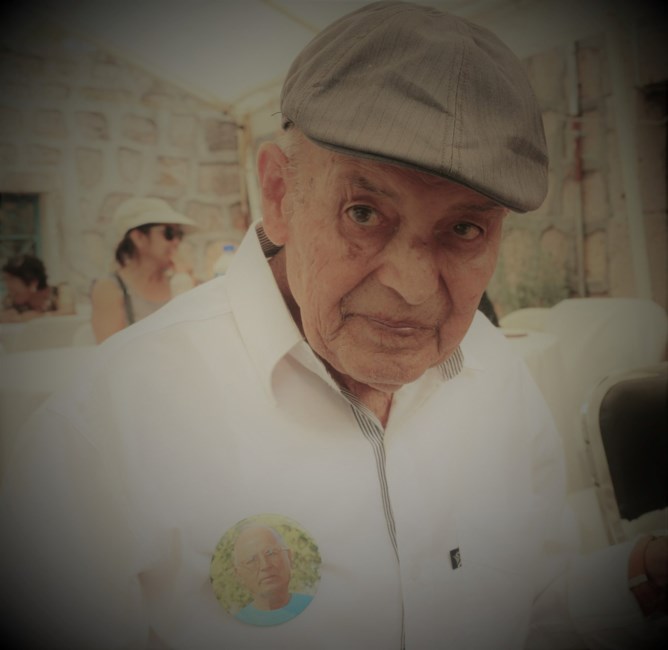 Obituary of Jose Ruben Avila