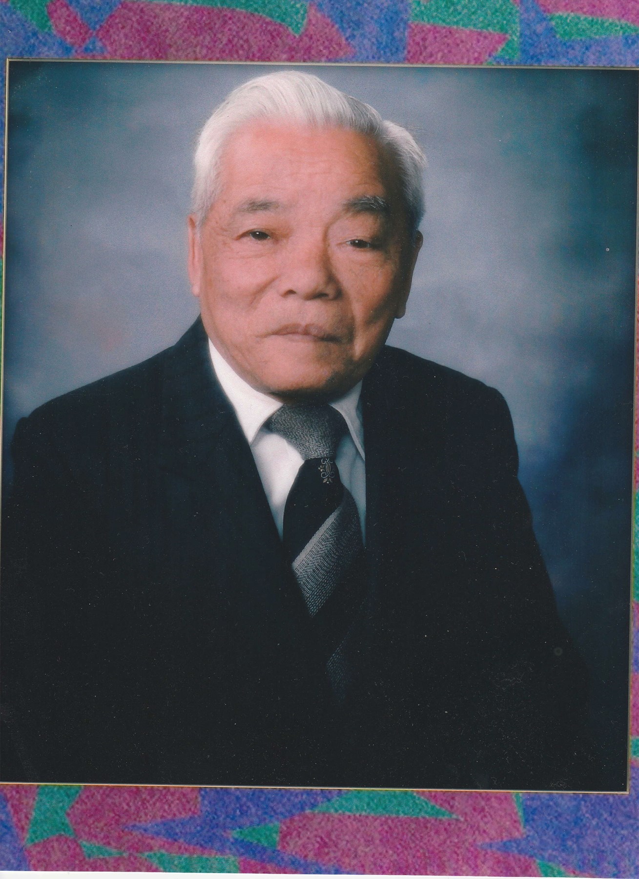 Obituary of Duoc Khac Nguyen